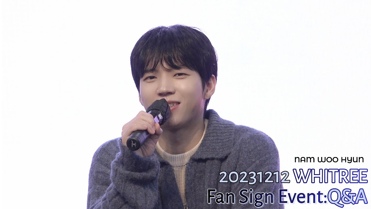 [4K] 231212 남우현, NAMWOOHYUN, 