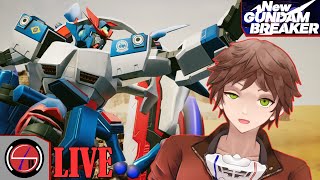 [ New Gundam Breaker ] Building Virtual Gunpla Out Of Hype (LIVE)