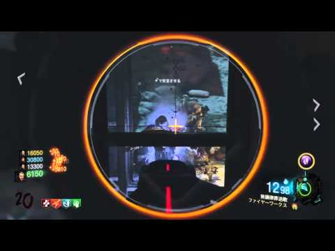 ［CoD:BOIII：ゾンビ］花火大会［バグ］