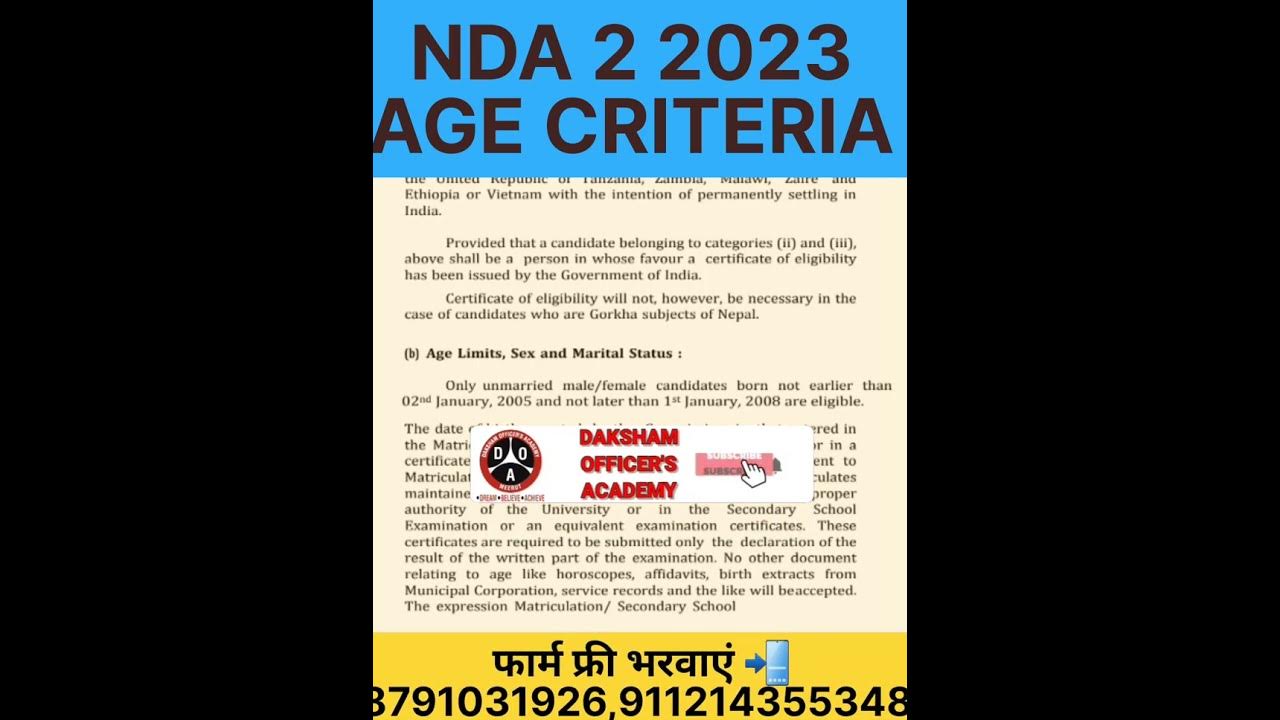 NDA 2 2023 AGE CRITERIA UPSC YouTube