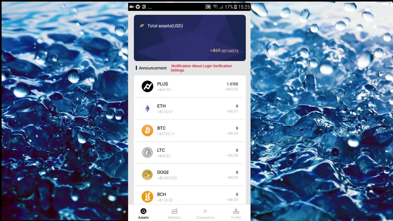 Сканирование лица - Авторизация в PLUS TOKEN