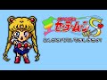 SFC Longplay - Sailor Moon S: Kondo wa Puzzle de Oshioki yo! (美少女戦士セーラームーンS こんどはパズルでおしおきよ!)