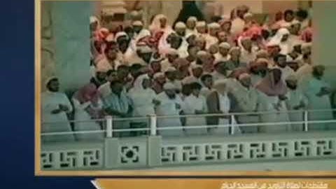 تلاوة جميلة من الحرم المكي عام ١٤١٤ هـ فضيلة الشيخ سعود الشريم