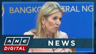 Dutch Queen Maxima pushes for financial inclusion, health in PH | ANC screenshot 1