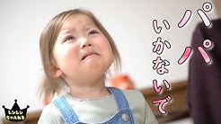 レンレンちゃんねる Youtube レンレンちゃんねる Youtube