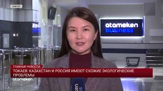 Россия готова построить в Казахстане АЭС, - В. Путин
