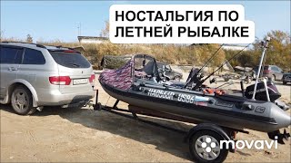 Зимой по летним местам, приятные воспоминания