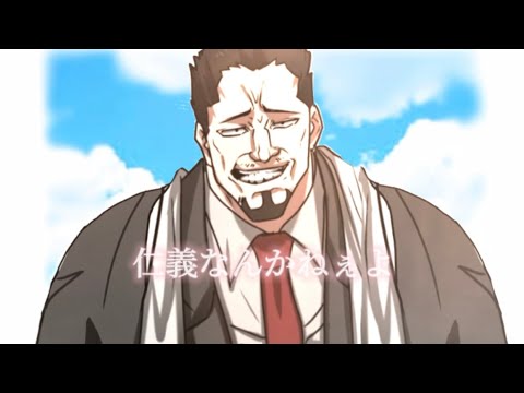 金虫モンブラン #ヒューマンバグ大学 #ネタ動画 #弱虫モンブラン