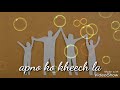 Best family status'' happy world family day''by Bose WhatsApp status Whatsapp Status Video Download Free