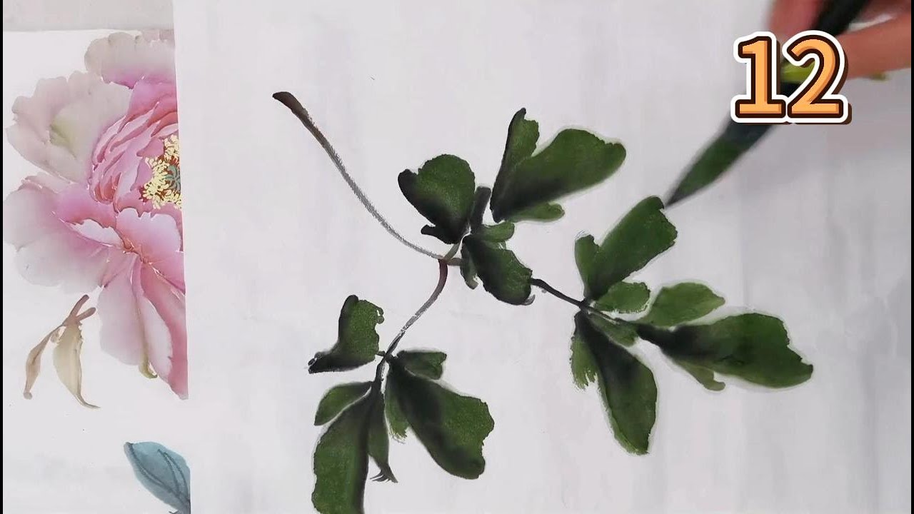 中國傳統書畫藝術_第12課_學畫牡丹_Lesson 12_Learning to Paint Peonies_有字幕 (With subtitles)