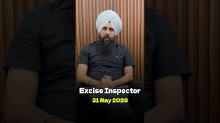 Excise Inspector Exam 2026 | ਕਰੋ Current Affairs ਦੇ 8-10 ਨੰਬਰ ਪੂਰੇ | GS Gill Sir | Prep Punjab