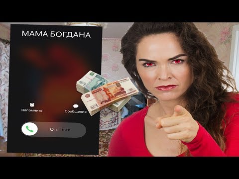 ШКОЛЬНИК УКРАЛ 50000 РУБЛЕЙ У МАМЫ И ЗАДОНАТИЛ В МАЙНКРАФТ!! | АНТИ-ГРИФЕР ШОУ #118