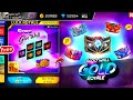 NEXT GLOO WALL ROYALE FREE FIRE | 100% CONFIRM🤫💯 UPCOMING GOLD GLOO WALL ROYALE | NEXT GOLD ROYALE