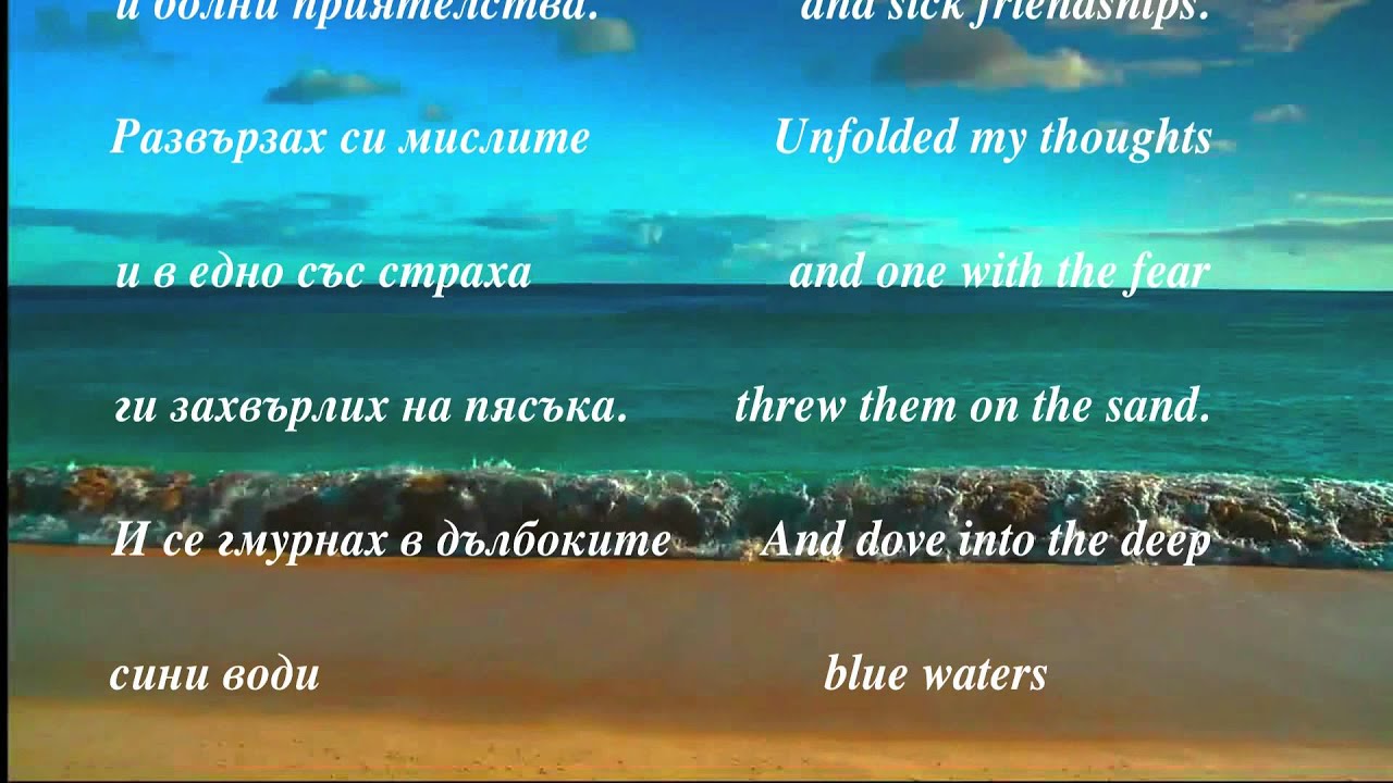 ГОЛА / NAKED - A Film by Lubomir Velev