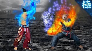 [TAS] Tekken 5 - Kazuya vs. Heihachi