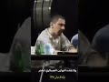 الجيش لا يملك القوة ليردع عزرائيل زياد الرحباني
