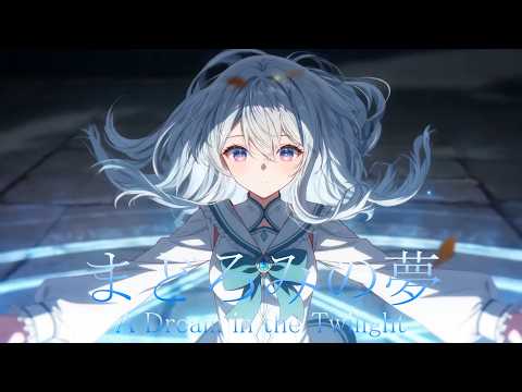 【作業用BGM】AIが作った2000年代アニソン風メドレー|j-rock anime【playlist】