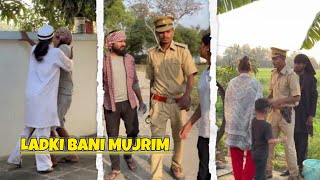 Ladki bani mujrim | Vijay Kumar Viner