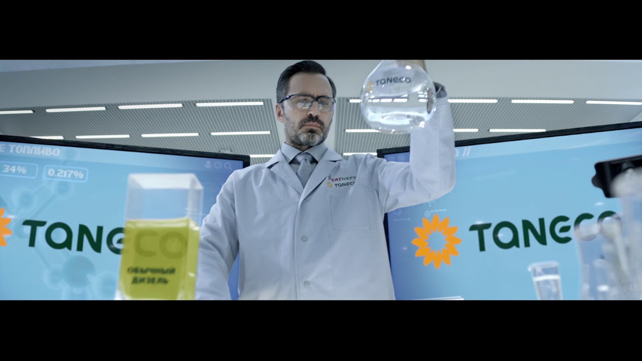 Дизельное топливо «ТАНЕКО» - YouTube