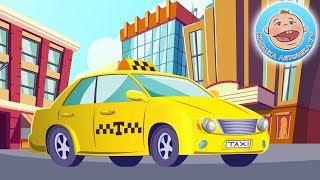 Мультики про машинки - Машинка Такси. Видео для детей Мультики про машинки - Машинка Такси. Видео для детей