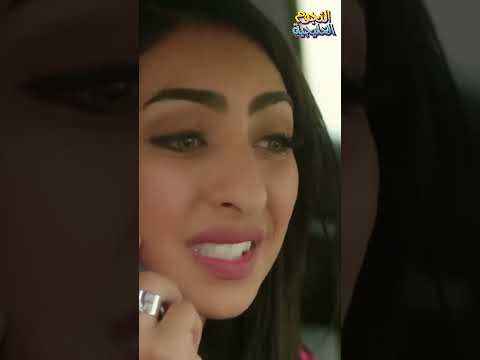 أختها التوأم طلعت تحب أخو زوجها ومتفقين عالزواج أمنا رويحة الجنة