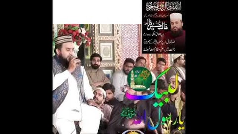 Khalid Hasnain Khalid Wafat Pa gye |Khalid Hasnain Khalid Last Mehfil|Khalid Hasnain khalid Death