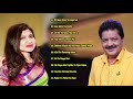 Super Hit Couple Songs (✔️4) Udit Narayan vs Alka Yagnik Romantic Songs Bollywood 90's Evergreen