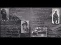 Mr. Iroc – Finally On The Map – CD (Album), 1996 [r4427198] | Discogs