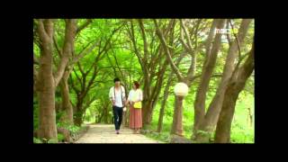 Heartstrings - At The Beginning (Park Shin Hye Jung Yong Hwa)