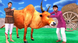 Kisan Ka Bail Kahaniya - Funny Comedy Video - Farmer's Bull hindi kahani