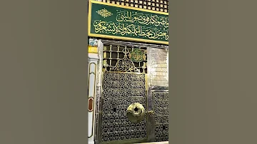 الوفاء في حياة النبي صلى الله عليه وسلم الرجل الأعظم 