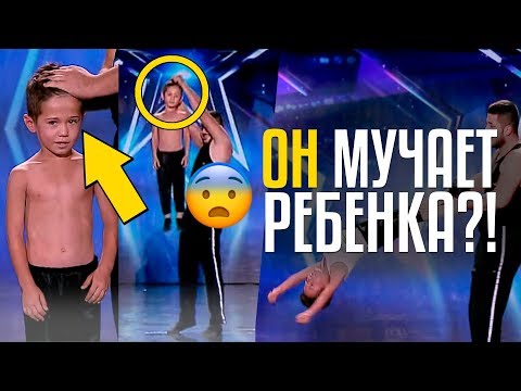 🤭ОН МУЧАЕТ РЕБЕНКА?! ОН НЕ ЧУВСТВУЕТ БОЛИ! Узбеки повергли зал в ШОК!