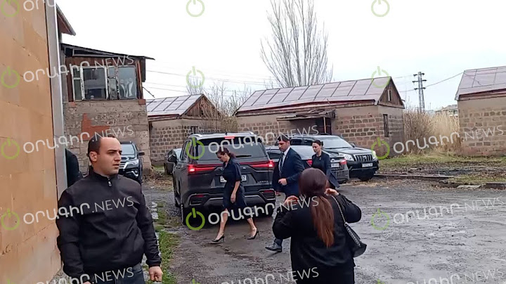 Աննա Հակոբյանը թիկնապահներով ժամանեց Ժողգործիքների նվագախմբի շենք
