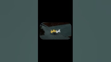 المنشاوي | سورة الأنبياء | ( حتى إذا فتحت يأجوج ومأجوج ) : قد قدمنا أنهم من سلالة آدم ، عليه السلام