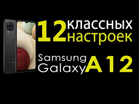 Видео: Как да синхронизирам Samsung Galaxy