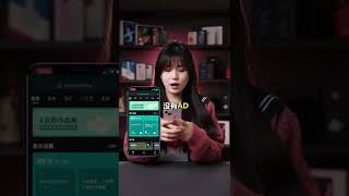 免費iPhone音樂App 趕快下載起來