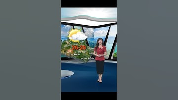 Dự báo thời tiết Miền Bắc ngày 01/05 năm 2023 | Dự báo thời tiết QPVN