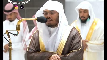 📆 صلاة الفجر 28 ربيع الأول 1444هـ📖  ما تيسر من سورة [ سبأ ] 👤 للقارئ الشيخ د. #ياسر_الدوسري