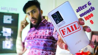 vivo iqoo 9 | after 6 months use || West Money please pick carefully  || best gaming phone |