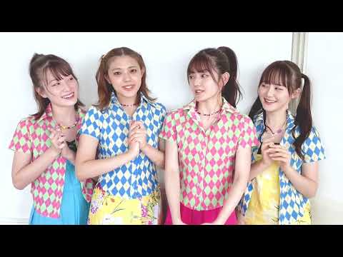 【@JAM EXPO 2022】パーティーズ コメント動画