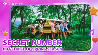 [KM차트 2024 SEASON BEST SPRING | Clip] Hot Choice Female | #시크릿넘버 #SECRETNUMBER #KM차트 #KMCHART