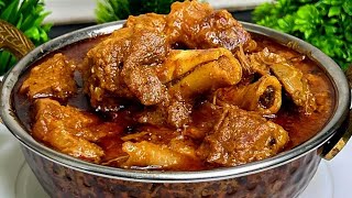 1 Kg Degi Style  Mutton Korma | Danedar Degi Mutton Korma | Dawato wala mutton korma | Bakra Korma!