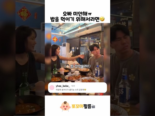 이 방법이 통하는구나????