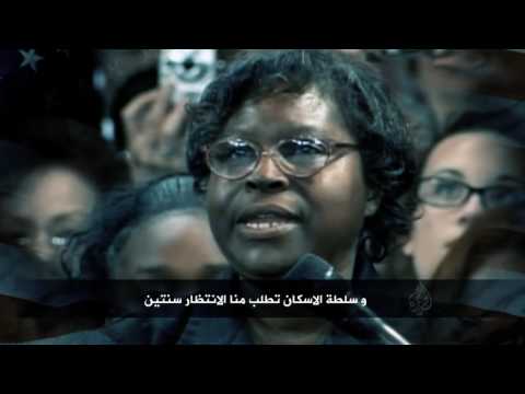 ترويج- سنوات أوباما.. قريباً على الجزيرة/ 1