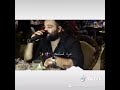 شو بدنا نساوي العمر رايح شو بدنا نساوي العمر رايح