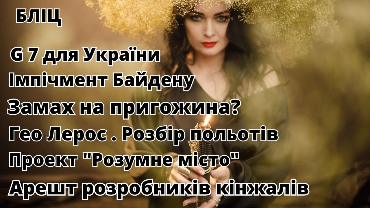 Май авто гео Май авто гео