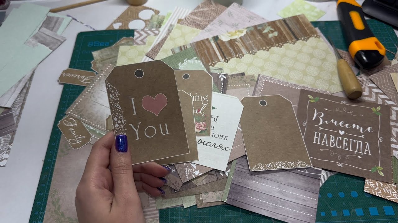 Влог. Коты трепят нервы🫠 утилизация утилизаций 😂 Скрапбукинг 🤪🤘🏻