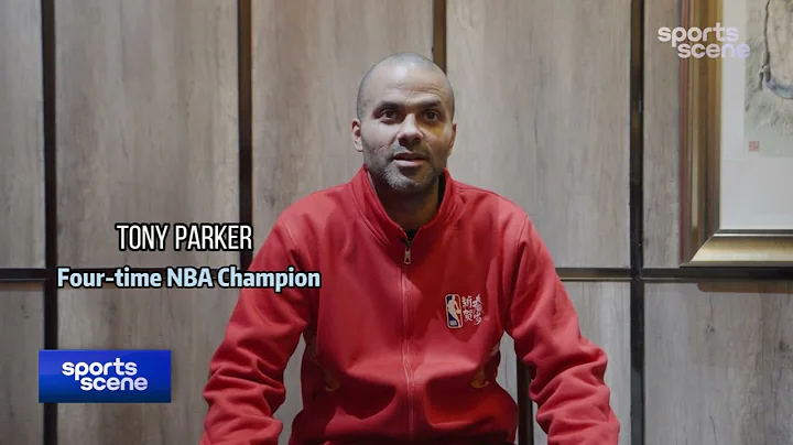 🏀4-time NBA Champion Tony Parker of France on China's Cun BA｜看村BA来总台！托尼·帕克邀你一起看乡村篮球 - DayDayNews