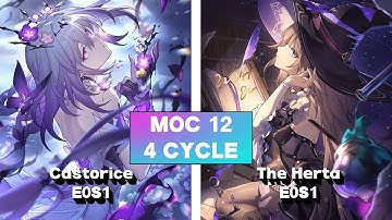Castorice E0S1 & The Herta E0S1 | MOC 3.2 - 3.3 FLOOR 12 | Honkai Starrail