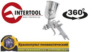 What I bought. Intertool PT 0303 pneumatic paint sprayer